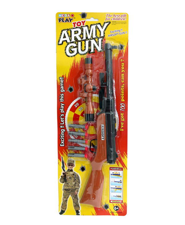 Army Gun
