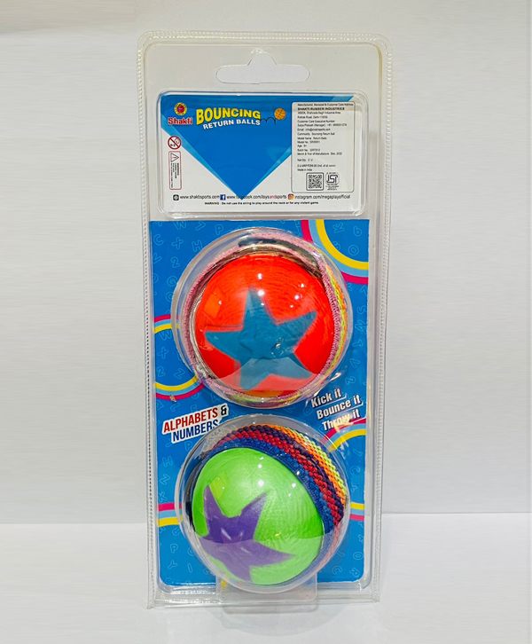 Twin Bouncing Return Ball