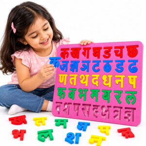 Play Eva Hindi Varnmala EVA Foam Sheet is a 12x12-inch educational foam sheet with 10 mm thickness, designed for Hindi alphabet learning and creative activities. Play Eva Hindi Varnmala EVA Foam Sheet is a 12x12-inch educational foam sheet with 10 mm thickness, designed for Hindi alphabet learning and creative activities.