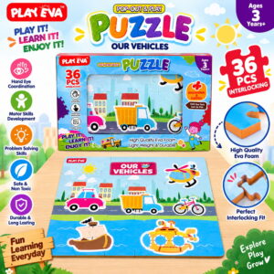 Educational and fun UV Printed Interlocking Puzzle designed for screen-free play. Made with non-toxic and child-safe materials, it includes 36 pieces and measures 12 x 12 inches. A fun activity for children to enjoy while developing concentration and problem-solving skills.